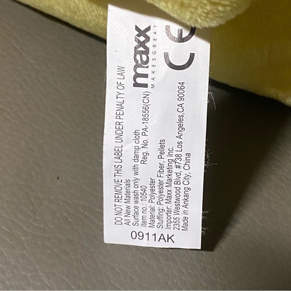 Official Among Us Toikido Yellow Crewmate w/ Plant Sprout Hat 12” Plush - Picture 8 of 9